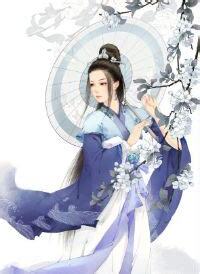 裴玄肆