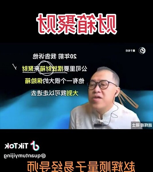 聚财风水