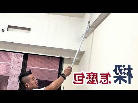 包樑作法