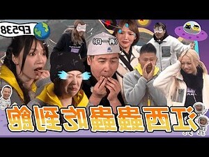 夢到青蛙