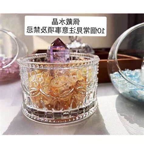 水晶注意事項