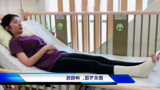 能屈能伸的意思