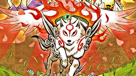大神將