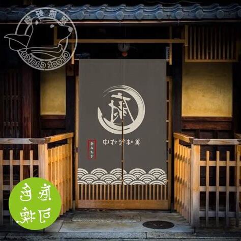 門簾製作